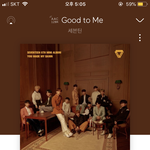 [세븐틴] 미친 움중 첫 1위래...