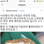 [댓글부탁해] 너네 용돈 받으면 뭐부터 할<b>겨</b>