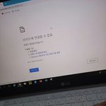 인터넷 끊겼음;;;;;;;;