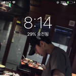 [EXO] 난 <b>이공</b>