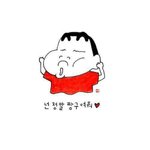 [조언부탁해] <b>책추천</b>