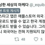 [드루와] 공항 리무진 버스 <b>예약</b>제.jpg