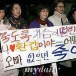 [댓글부탁해] 내 친구 본진한테 이거 보냇는데 <b>읽씹</b>했대 ㅋㅋ