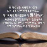 설 명절이  다가 왔네요