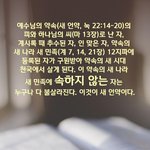 즐거운 명절이 되었으면~~