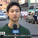 [드루와] 뉴스 출연으로 연예계 데뷔한 연예인