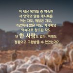 즐거운 명절이 되었으면~~