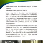 명절에는~~
