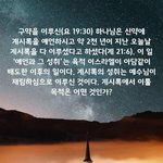 즐거운 명절이 되었으면~~