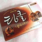 [드루와] 싫어하는 걸그룹 멤버 <b>초성</b> 말하고가