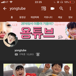 [드루와] 이 아기 너무 귀여워....