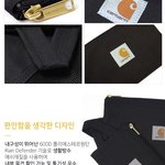 이거 <b>필통</b>으로 어떰?