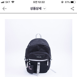 [반배정<b>꿀꿀</b>] 고닥교 가방 추반좀
