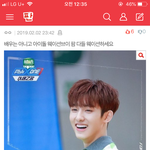 [NCT] 톡선에 <b>중국배우</b> 글 있자나