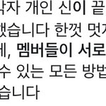 [EXO] ㅈㄴ상<b>상가</b> 귀ㅇ여움 ㅠㅠㅠㅠㅠ