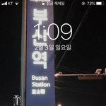 [EXO] 남친짤 <b>정석</b>아님?