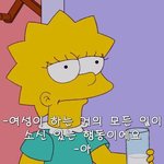 [댓글부탁해] <b>버</b><b>닝</b>썬 마약 강간은 사실 아니야?
