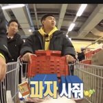 여고 현실좀 알려주라