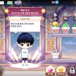 [EXO] 엑톡련들 이거하는사람 있냐