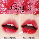 [드루와] 아;;; 립 <b>발색</b> 이거보고 샀는데 대체