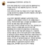 [드루와] <b>승리</b> 피드백 나왔어