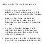 [댓글부탁해] 마몽드 틴트밤 추천좀 해<b>주랑</b>