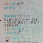 2019년을 <b>흔들</b> 최고의 갓띵곡