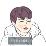 [EXO] <b>특유의</b> 느낌을 못살리겠음