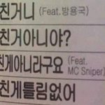 [드루와] 너네는 어떤 연애가 좋아??