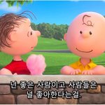 [댓글부탁해] 나 옛날에 <b>멤</b>놀에서 좀 유명했었는데