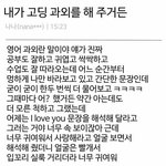 너네 뮤슨 <b>장르</b> 소설 주로 읽어?