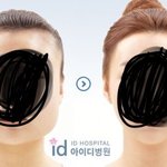 [드루와] <b>과학적</b>으로 이게 가능하냐...?
