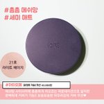 오버워치하고싶다!!!!!