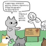 [드루와] <b>가위</b> 눌리는거 은근 재밌지 않냐