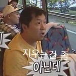 [드루와] <b>이마</b> 여드름 많은데
