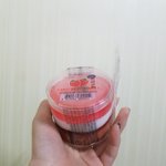 [드루와] 으앙 얘둘아 정말 먹음직스럽게 생겨서 <b>질러</b>봤오