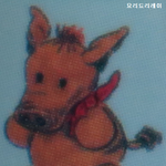[<b>레이</b>] 사담)