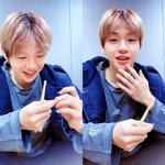 [강다니엘] 브이앱 <b>두사람</b>이 한거같아