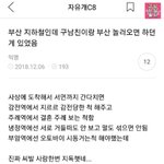 [댓글부탁해] 얘들아 에뛰드 더블래스팅 vs <b>미샤</b> 리얼래스팅