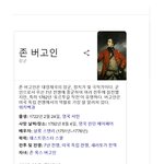 [ㅋㅋㅋㅋㅋ] <b>존버</b>하다가 죽은 사람...jpg