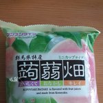 얘들아 이 <b>젤리</b> 이름 뭐야?