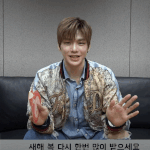 [강다니엘] 강다니엘 : <b>새해</b> 복 많이 받으세여 (·•︠‿•︡ )