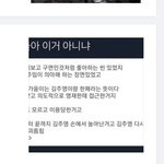 스카이<b>캐슬</b> 결말 이 트윗짤 있는 사람?