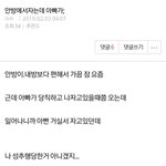 [드루와] 이 글 쓰니 아버지 너무 슬프다