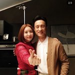 [댓글부탁해] <b>파국</b>이랑 윤세아씨랑 사겼음 젛겠다 ........