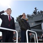 문재인 대통령, 2018 제주 국제관함식 해상사열
