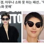 [드루와] 역사 모르는애들 왜이렇게 열뻗치노