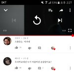 [드루와] 김주영 웃음소리 동영상 댓글