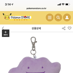 [드루와] 들어오면 <b>서강준</b>닮은 남친생기고 6키로 빠짐
