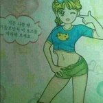 엔시티즌 물어볼거있으